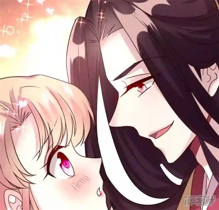 我的血族大人第133话 不如我们