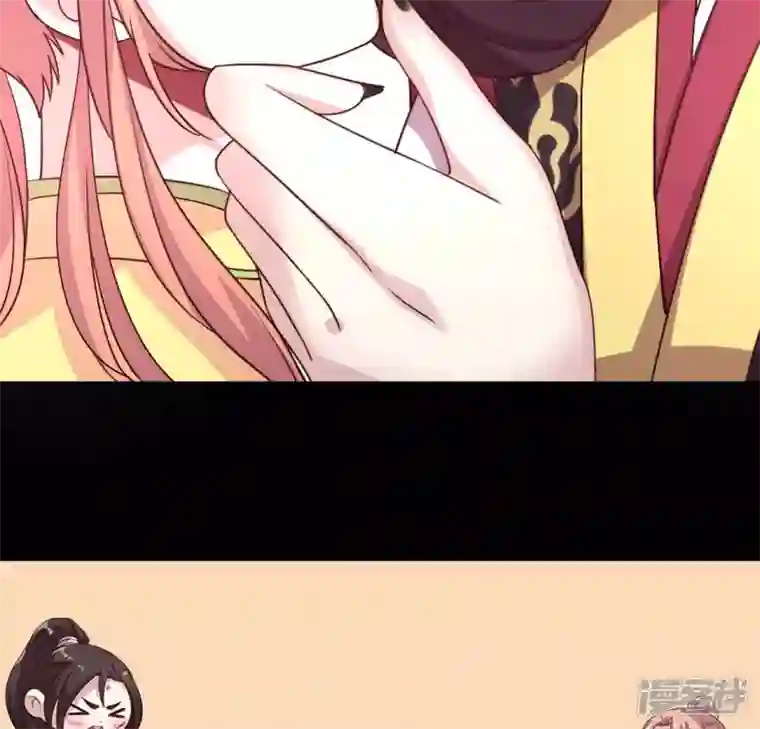 我的血族大人第133话 不如我们