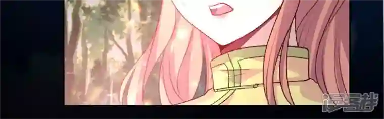 我的血族大人第134话 烧掉血灵之契