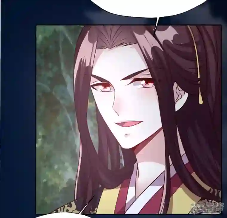 我的血族大人第134话 烧掉血灵之契