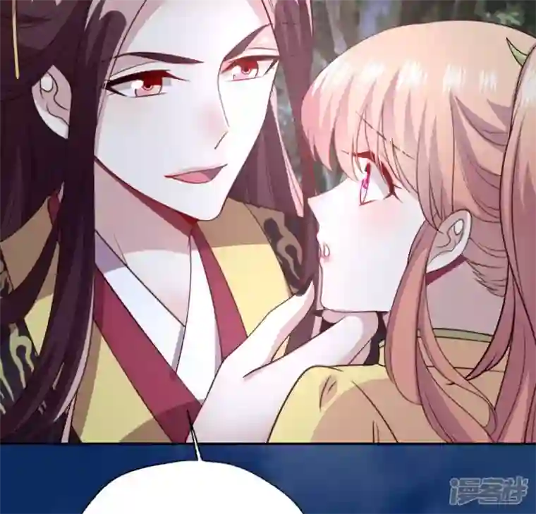 我的血族大人第134话 烧掉血灵之契