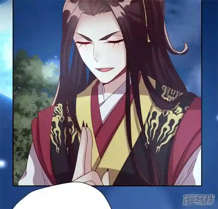 我的血族大人第134话 烧掉血灵之契