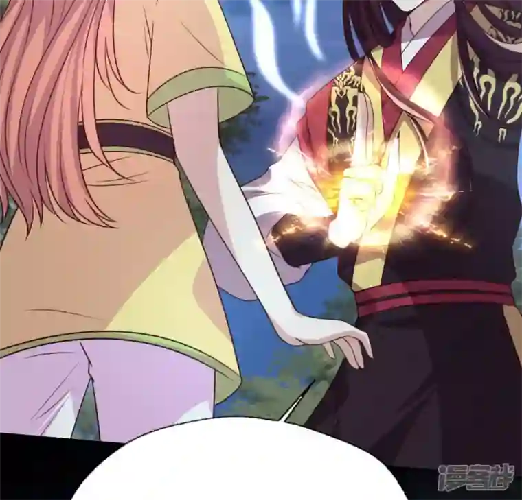 我的血族大人第134话 烧掉血灵之契