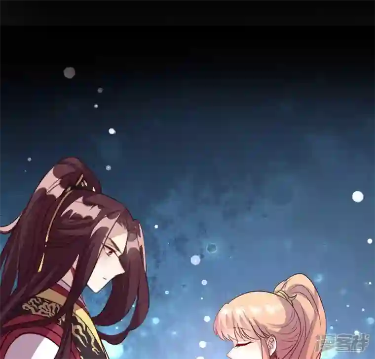 我的血族大人第135话 抓紧你的手