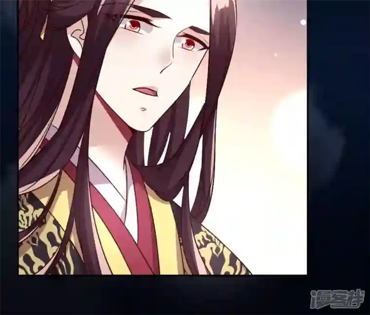 我的血族大人第135话 抓紧你的手