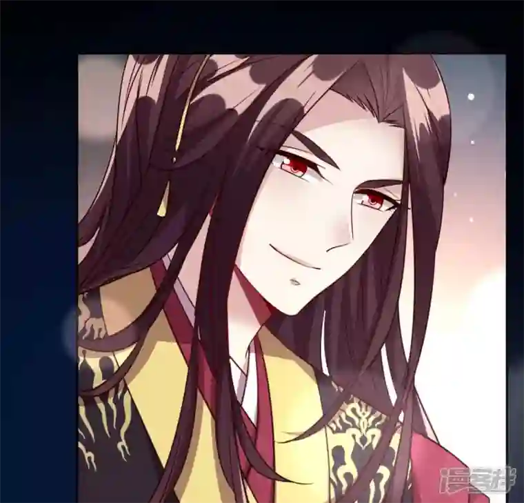 我的血族大人第135话 抓紧你的手