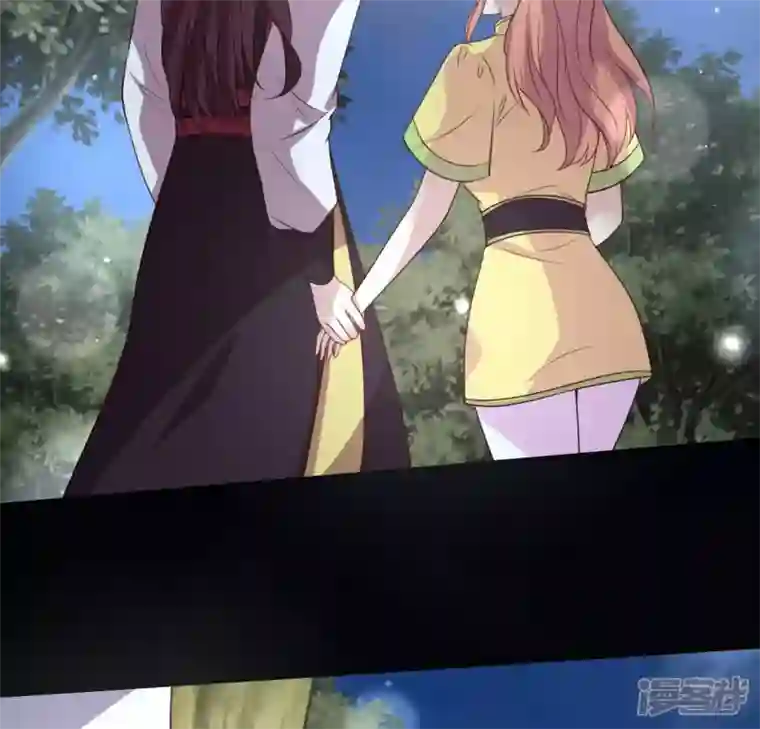 我的血族大人第135话 抓紧你的手