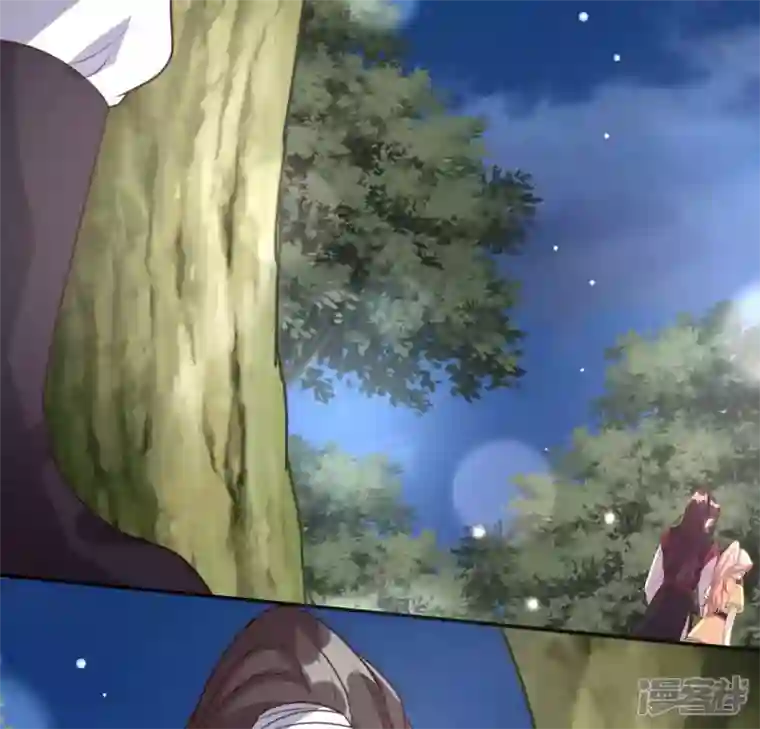 我的血族大人第135话 抓紧你的手