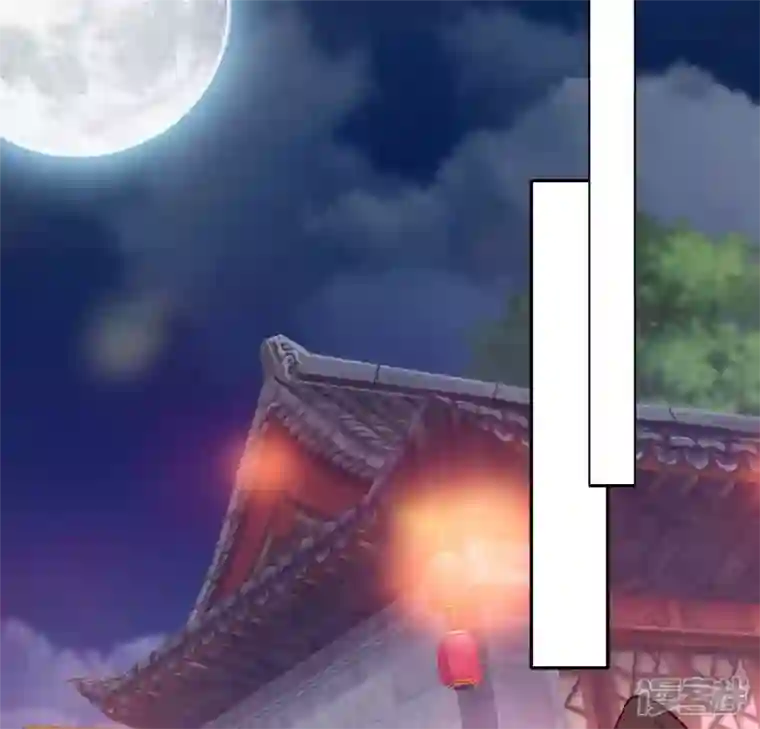 我的血族大人第135话 抓紧你的手