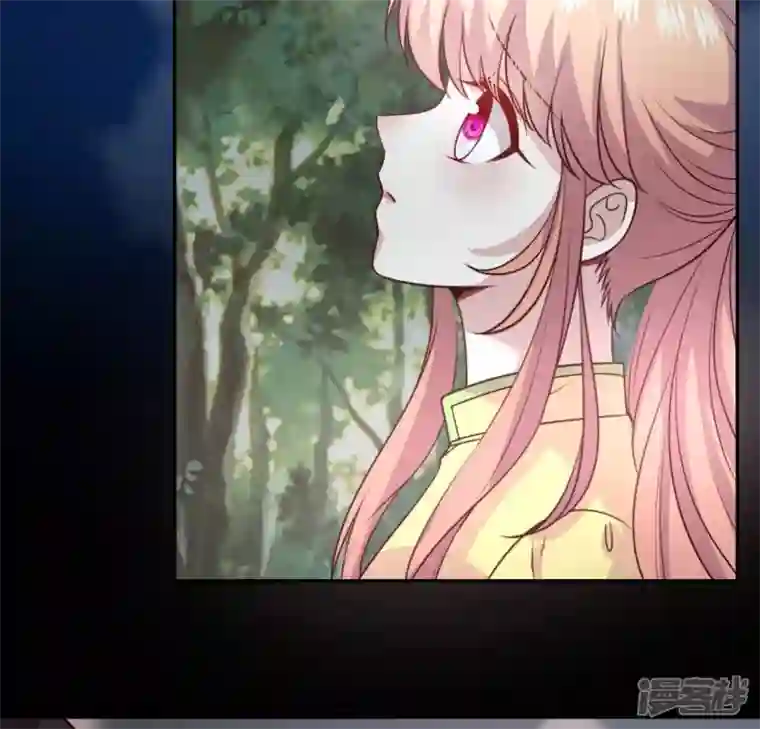 我的血族大人第135话 抓紧你的手