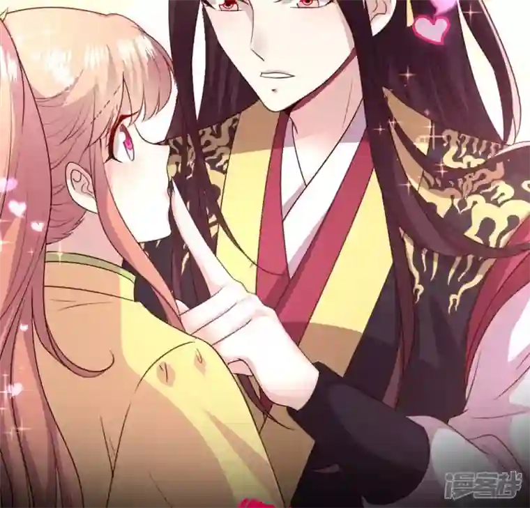 我的血族大人第136话 第124 一间上房