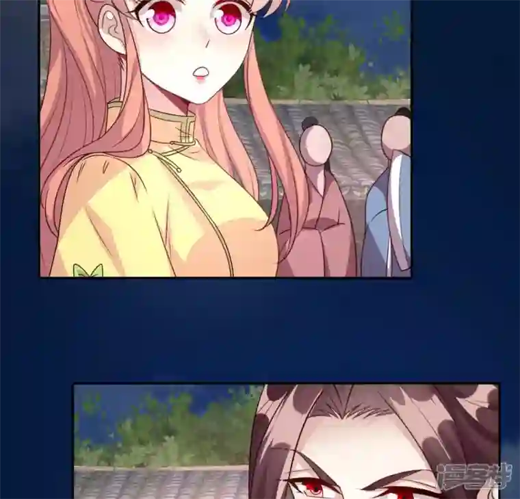 我的血族大人第136话 第124 一间上房