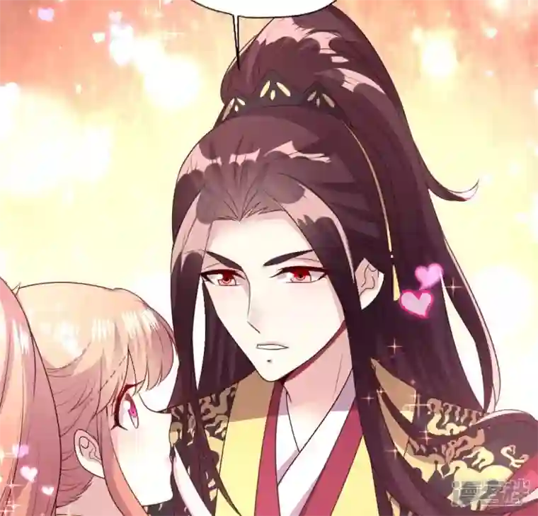 我的血族大人第136话 第124 一间上房