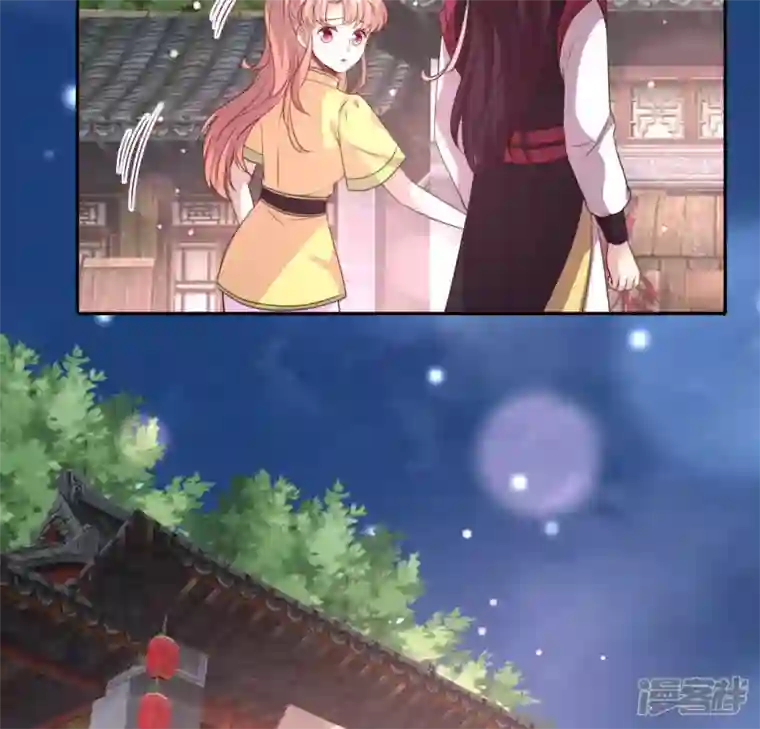 我的血族大人第136话 第124 一间上房