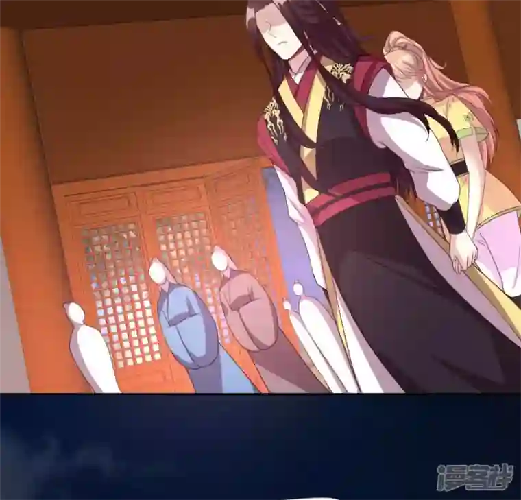 我的血族大人第136话 第124 一间上房