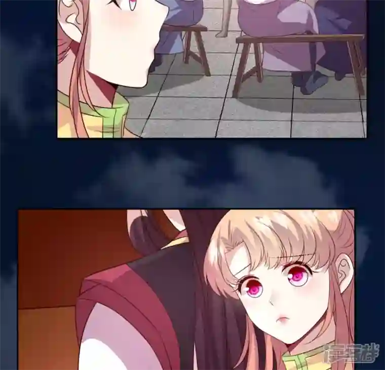 我的血族大人第136话 第124 一间上房