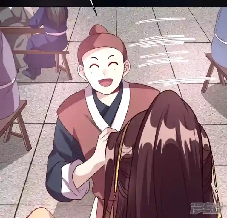 我的血族大人第136话 第124 一间上房