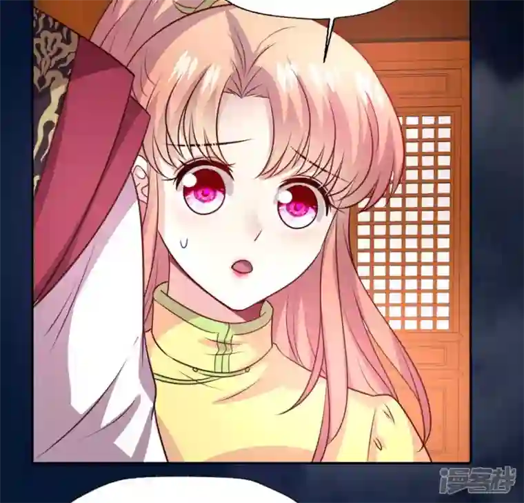 我的血族大人第136话 第124 一间上房