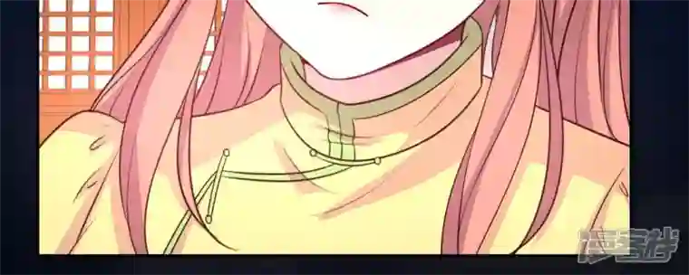 我的血族大人第136话 第124 一间上房