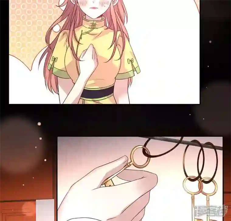 我的血族大人第136话 第124 一间上房