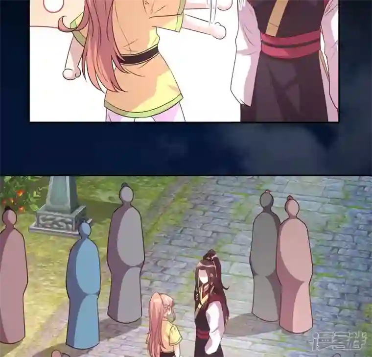 我的血族大人第136话 第124 一间上房