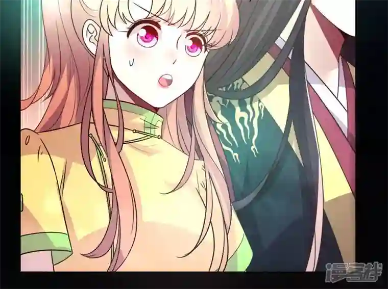 我的血族大人第137话 生者入鬼域