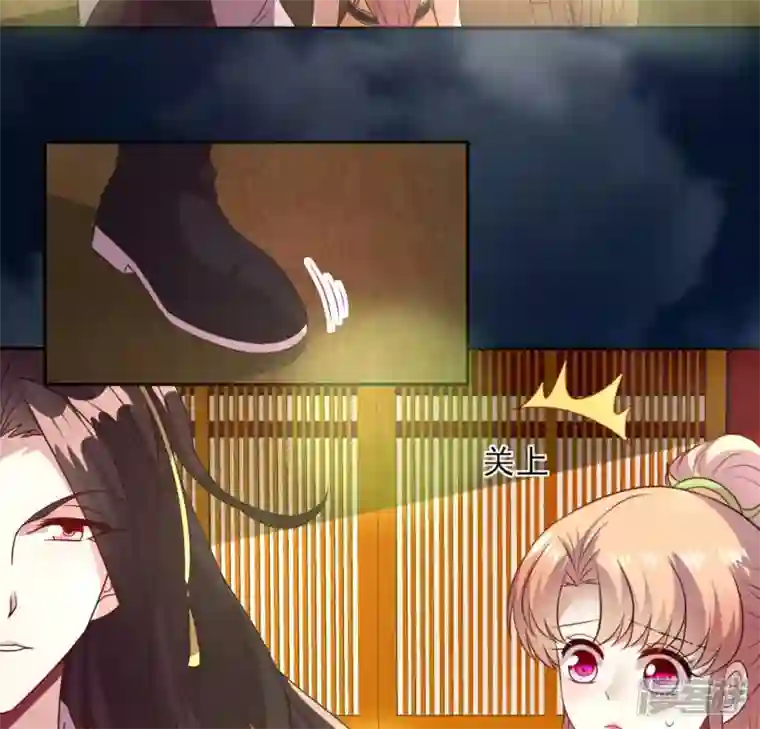 我的血族大人第137话 生者入鬼域