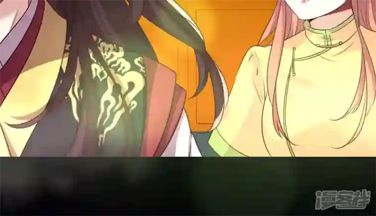 我的血族大人第137话 生者入鬼域