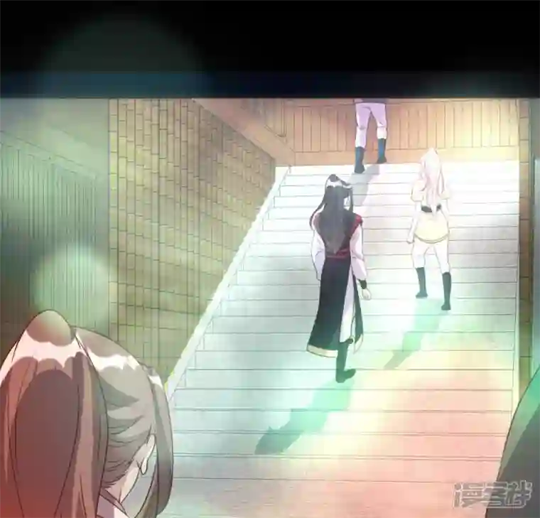 我的血族大人第137话 生者入鬼域