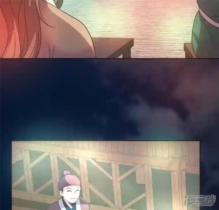 我的血族大人第137话 生者入鬼域