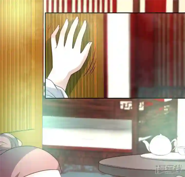 我的血族大人第137话 生者入鬼域