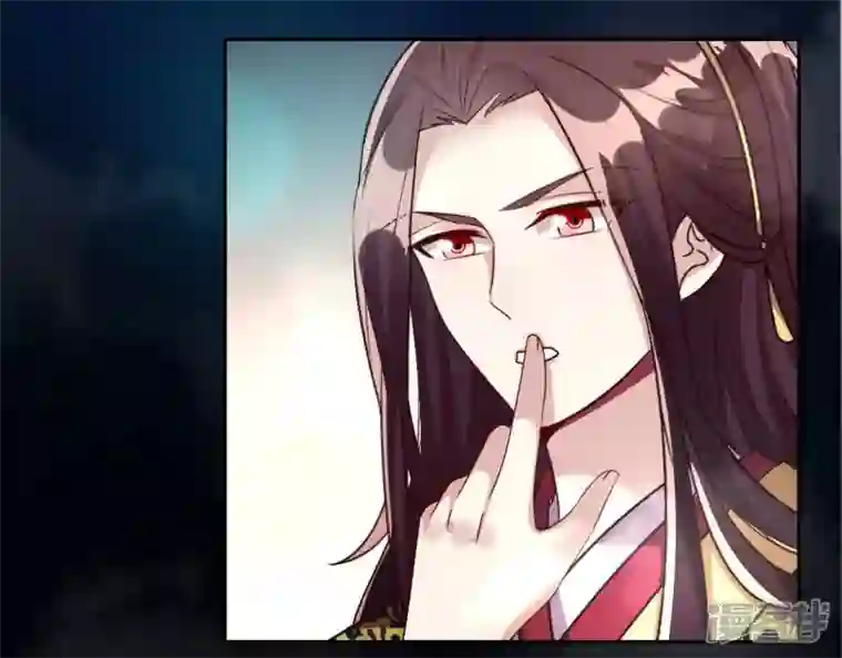 我的血族大人第138话 我会不顾一切找到你