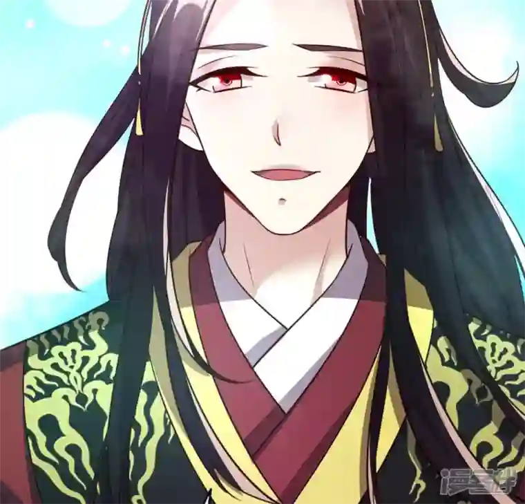 我的血族大人第138话 我会不顾一切找到你