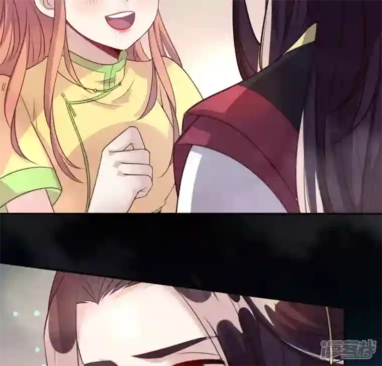 我的血族大人第138话 我会不顾一切找到你