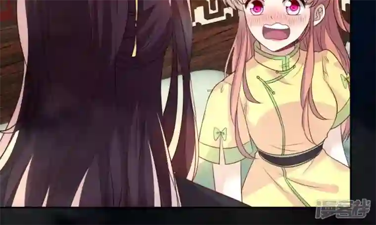 我的血族大人第138话 我会不顾一切找到你