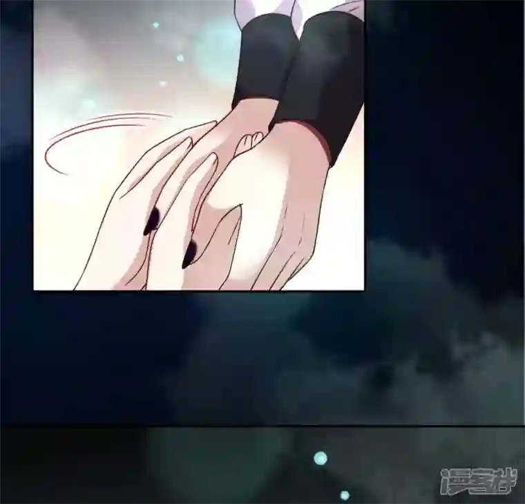 我的血族大人第138话 我会不顾一切找到你