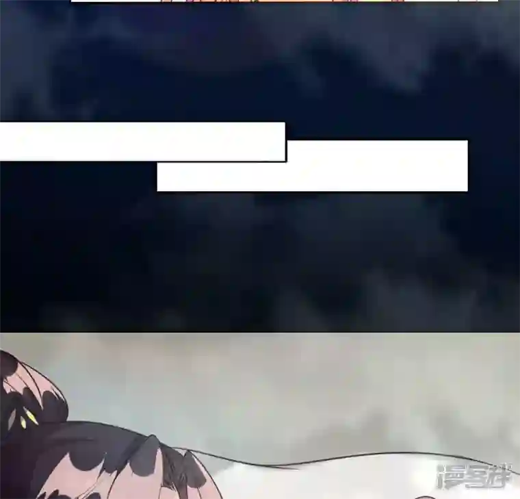 我的血族大人第138话 我会不顾一切找到你