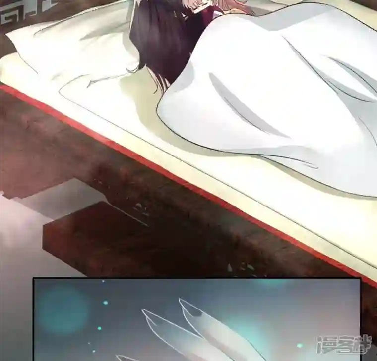 我的血族大人第138话 我会不顾一切找到你