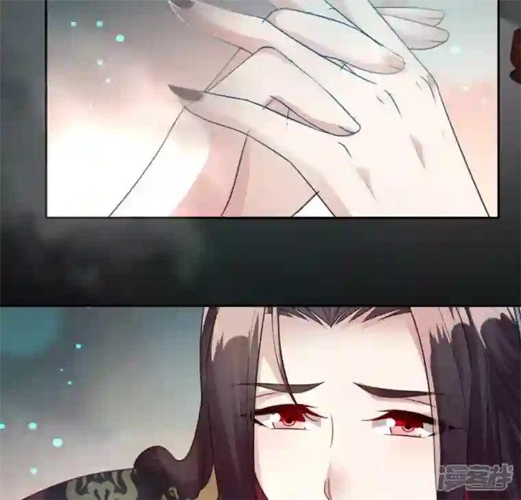 我的血族大人第138话 我会不顾一切找到你