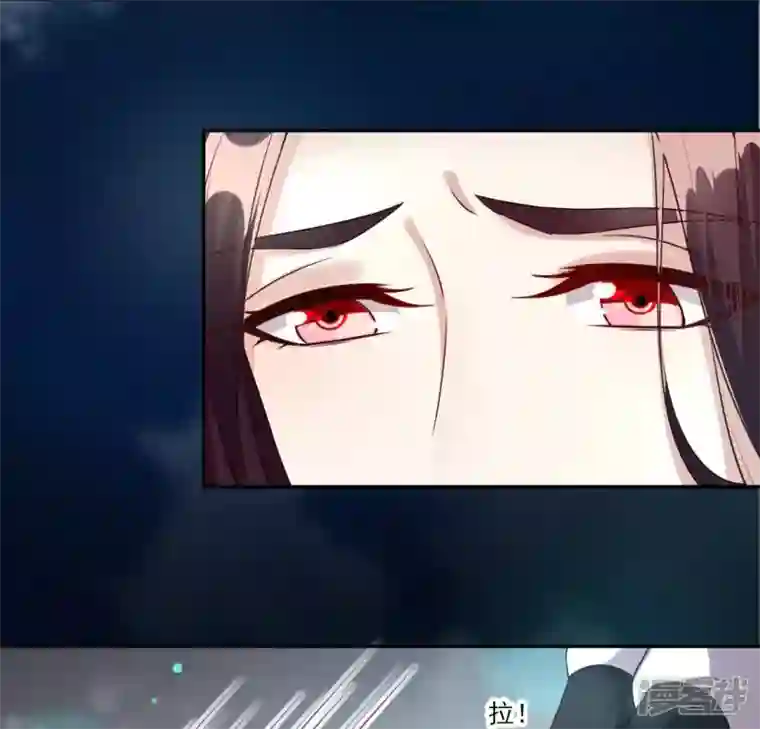 我的血族大人第138话 我会不顾一切找到你