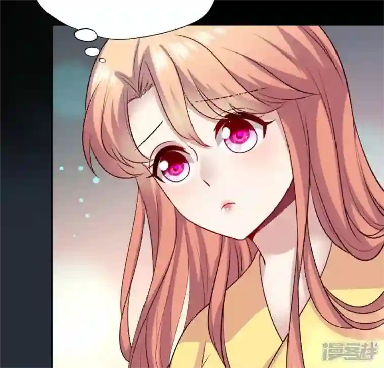 我的血族大人第139话 夜半敲门人