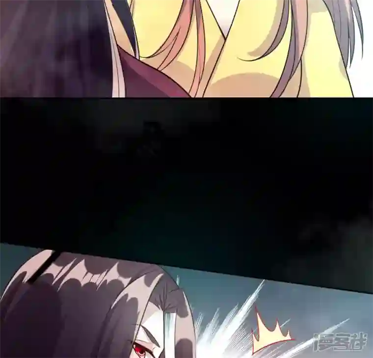 我的血族大人第139话 夜半敲门人