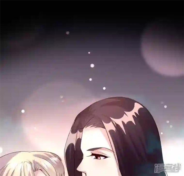 我的血族大人第141话 索要答案