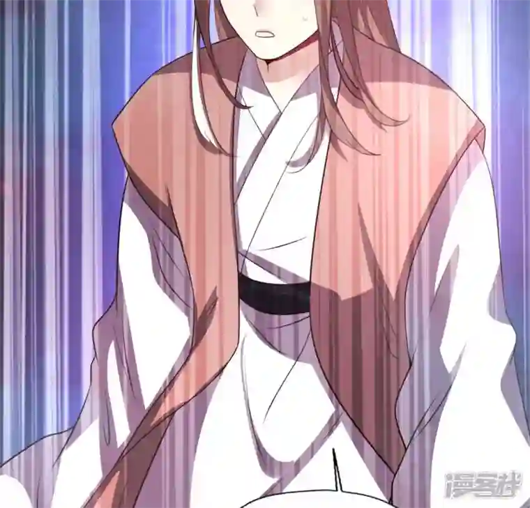 我的血族大人第141话 索要答案