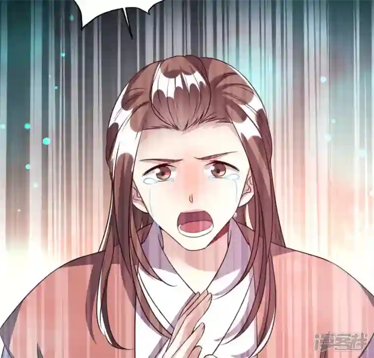 我的血族大人第141话 索要答案