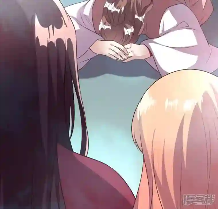 我的血族大人第141话 索要答案