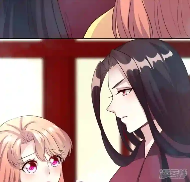 我的血族大人第141话 索要答案