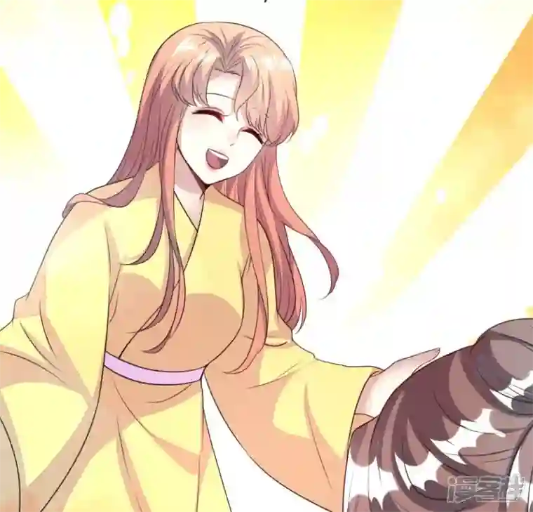 我的血族大人第141话 索要答案