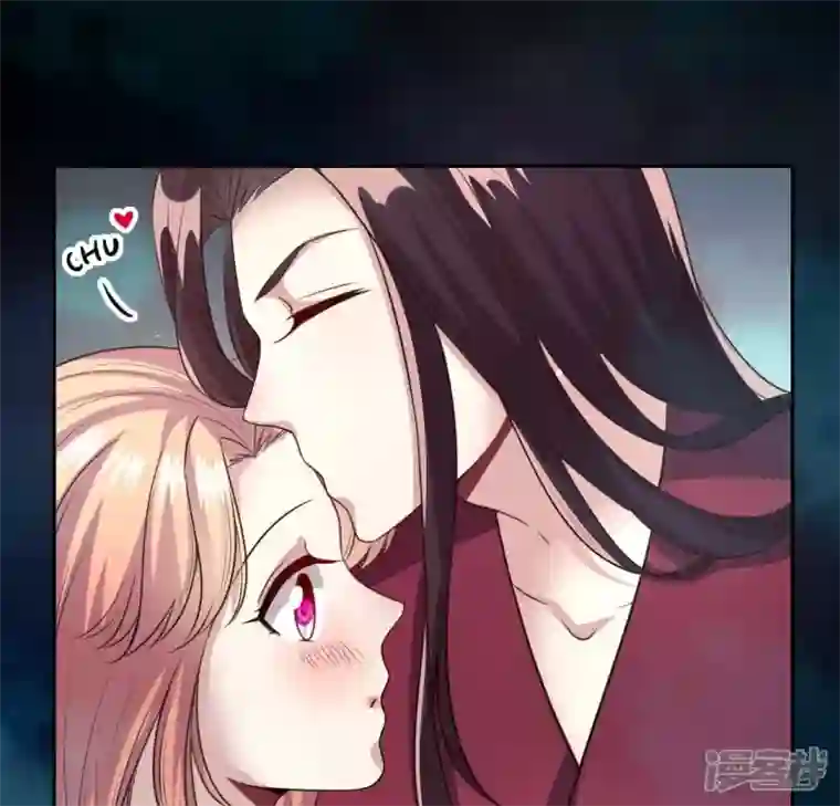 我的血族大人第141话 索要答案