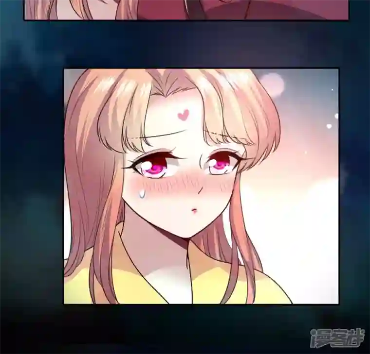 我的血族大人第141话 索要答案